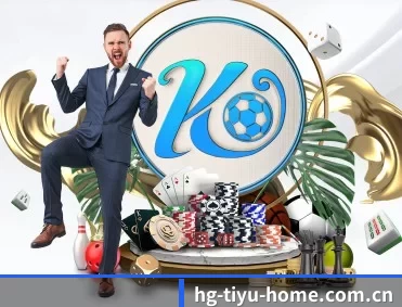 皇冠体育官网 APP