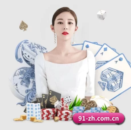 皇冠体育官网 APP 界面